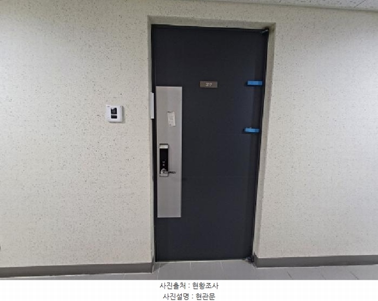 2025타경32754 경기도 부천시 소사구 경인로 232, 이테크에비뉴스타 3층 319호 오피스텔[계약28평형] 경매 이미지