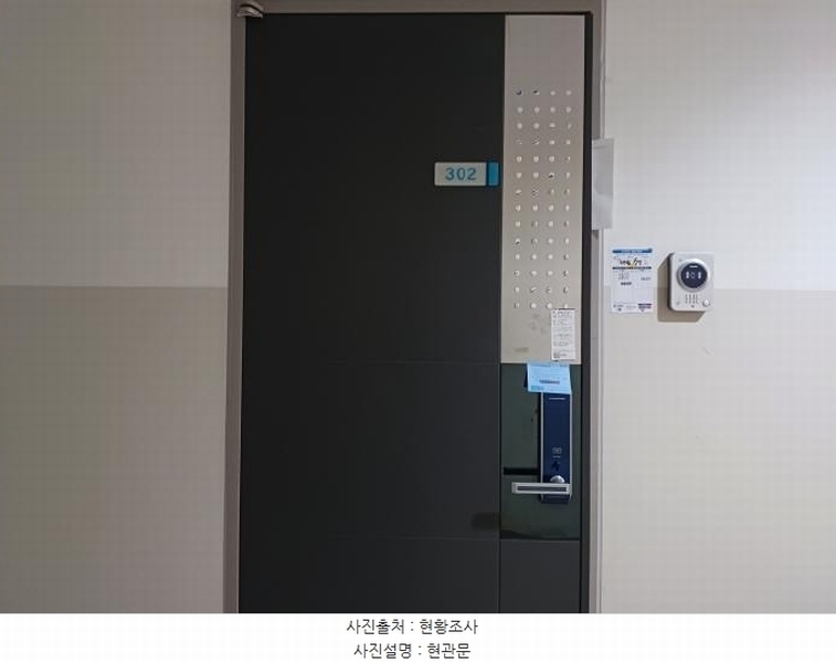 2025타경32755 경기도 부천시 원미구 부일로 429, 다온하브 3층 302호 오피스텔[계약17평형] 경매 이미지