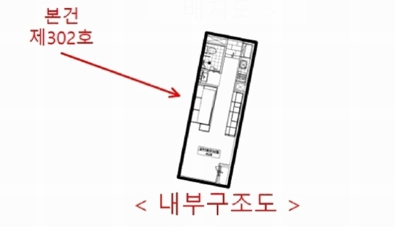 2025타경32755 경기도 부천시 원미구 부일로 429, 다온하브 3층 302호 오피스텔[계약17평형] 경매 이미지