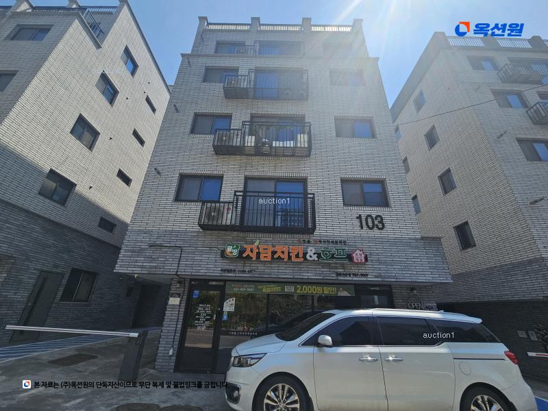 2025타경32765 경기도 김포시 사우로9번길 20-10, 중앙캐슬 103동 2층 201호 다세대(빌라) 경매 이미지