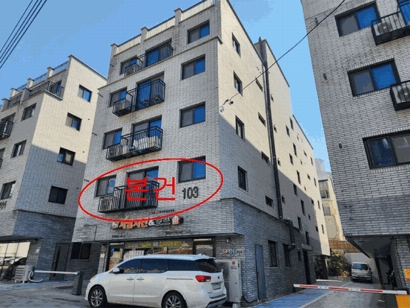 2025타경32765 경기도 김포시 사우로9번길 20-10, 중앙캐슬 103동 2층 201호 다세대(빌라) 경매 이미지