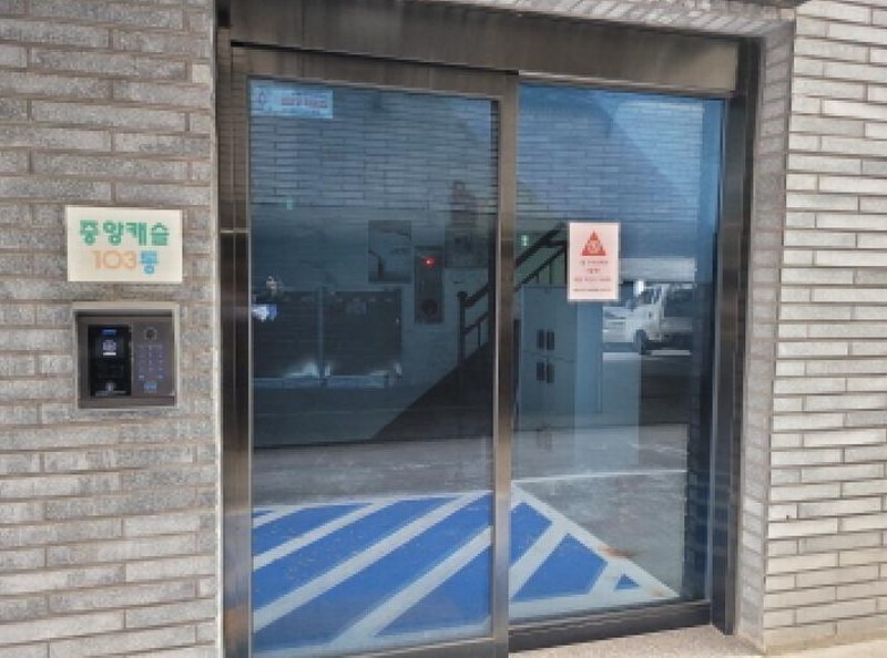 2025타경32765 경기도 김포시 사우로9번길 20-10, 중앙캐슬 103동 2층 201호 다세대(빌라) 경매 이미지