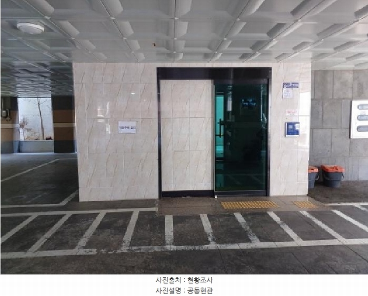 2025타경32779 경기도 부천시 오정구 고강로152번길 11, 청솔하이빌에이 2층 202호 다세대(빌라)[공급17평형] 경매 이미지