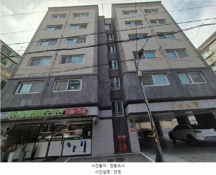 2025타경51596 서울특별시 은평구 연서로17길 40-15, 나비드빌 3층 302호 다세대(빌라) 경매 이미지