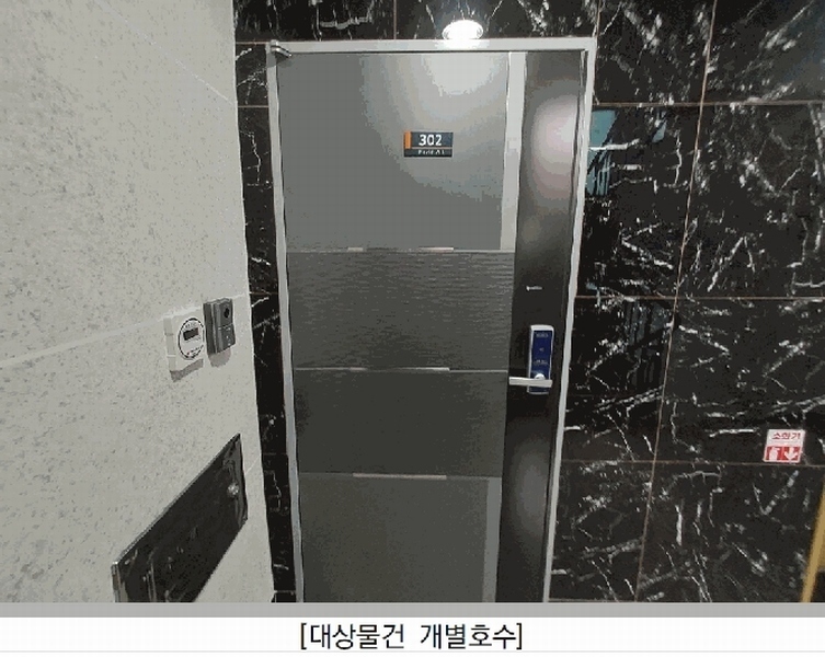 2025타경51596 서울특별시 은평구 연서로17길 40-15, 나비드빌 3층 302호 다세대(빌라) 경매 이미지