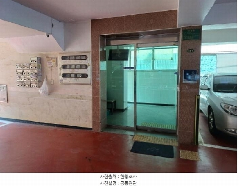 2025타경32781 경기도 부천시 원미구 신흥로39번길 35, 팰리스타운 104동 5층 503호 다세대(빌라)[공급16평형] 경매 이미지