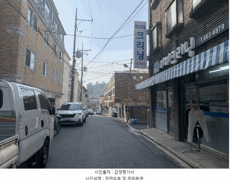 2025타경32781 경기도 부천시 원미구 신흥로39번길 35, 팰리스타운 104동 5층 503호 다세대(빌라)[공급16평형] 경매 이미지