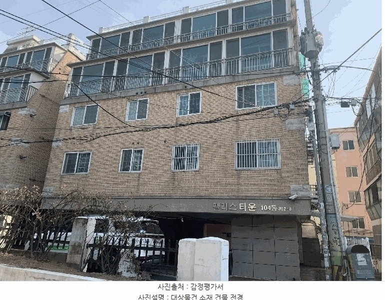 2025타경32781 경기도 부천시 원미구 신흥로39번길 35, 팰리스타운 104동 5층 503호 다세대(빌라)[공급16평형] 경매 이미지