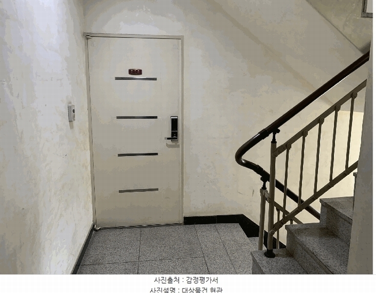 2025타경32781 경기도 부천시 원미구 신흥로39번길 35, 팰리스타운 104동 5층 503호 다세대(빌라)[공급16평형] 경매 이미지