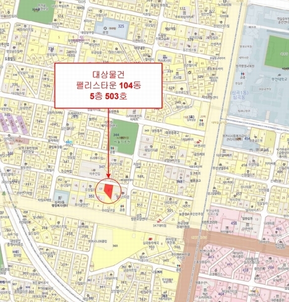 2025타경32781 경기도 부천시 원미구 신흥로39번길 35, 팰리스타운 104동 5층 503호 다세대(빌라)[공급16평형] 경매 이미지