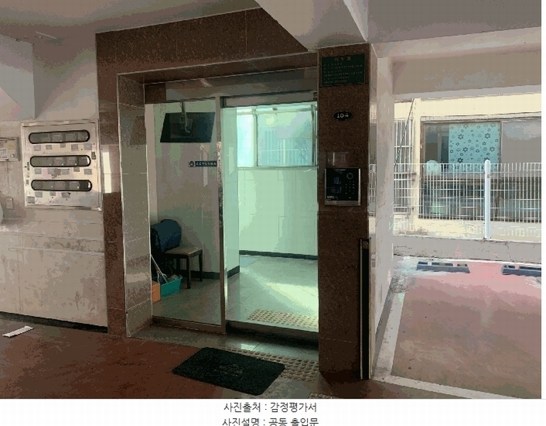 2025타경32781 경기도 부천시 원미구 신흥로39번길 35, 팰리스타운 104동 5층 503호 다세대(빌라)[공급16평형] 경매 이미지