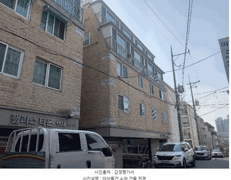 2025타경32781 경기도 부천시 원미구 신흥로39번길 35, 팰리스타운 104동 5층 503호 다세대(빌라)[공급16평형] 경매 이미지