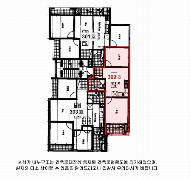 2025타경32802 경기도 부천시 소사구 심곡로10번길 41-1, 리마빌 디동 3층 302호 다세대(빌라)[공급13평형] 경매 이미지