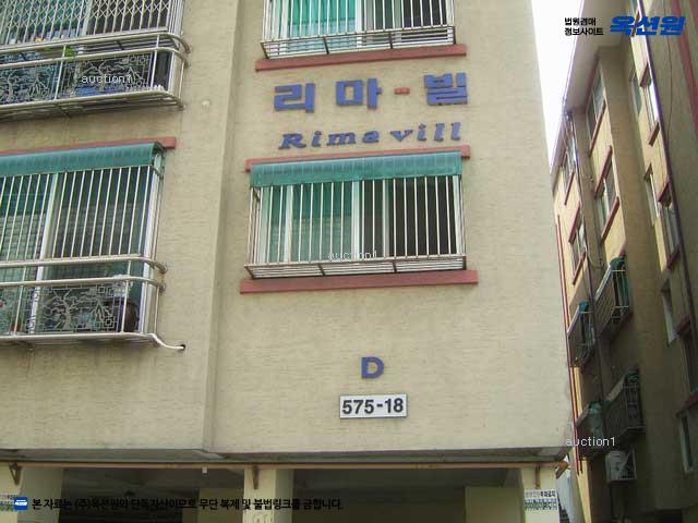 2025타경32802 경기도 부천시 소사구 심곡로10번길 41-1, 리마빌 디동 3층 302호 다세대(빌라)[공급13평형] 경매 이미지