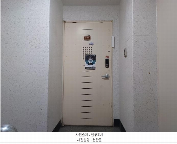 2025타경32802 경기도 부천시 소사구 심곡로10번길 41-1, 리마빌 디동 3층 302호 다세대(빌라)[공급13평형] 경매 이미지