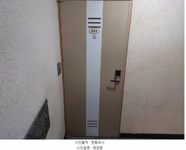 2025타경32804 경기도 부천시 오정구 삼작로396번길 117-1, 가현하이빌 3층 301호 다세대(빌라) 경매 이미지