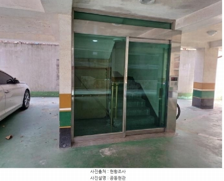 2025타경32804 경기도 부천시 오정구 삼작로396번길 117-1, 가현하이빌 3층 301호 다세대(빌라) 경매 이미지