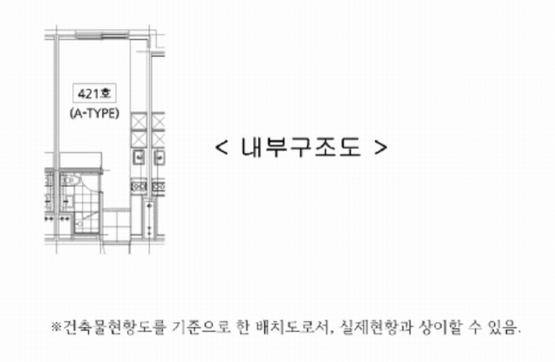 2025타경32818 경기도 김포시 김포한강10로 190, 중일라크리움 4층 421호 오피스텔 경매 이미지