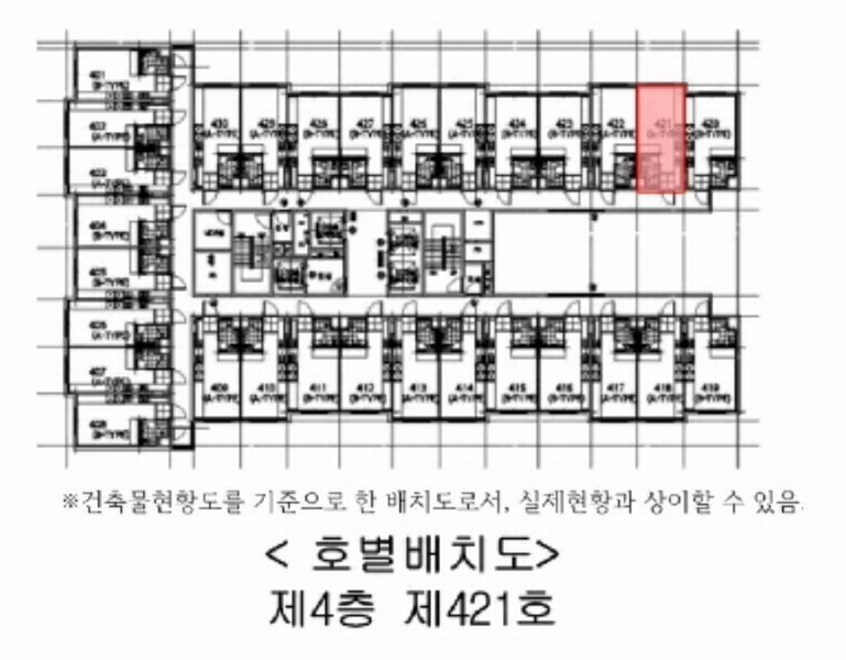 2025타경32818 경기도 김포시 김포한강10로 190, 중일라크리움 4층 421호 오피스텔 경매 이미지
