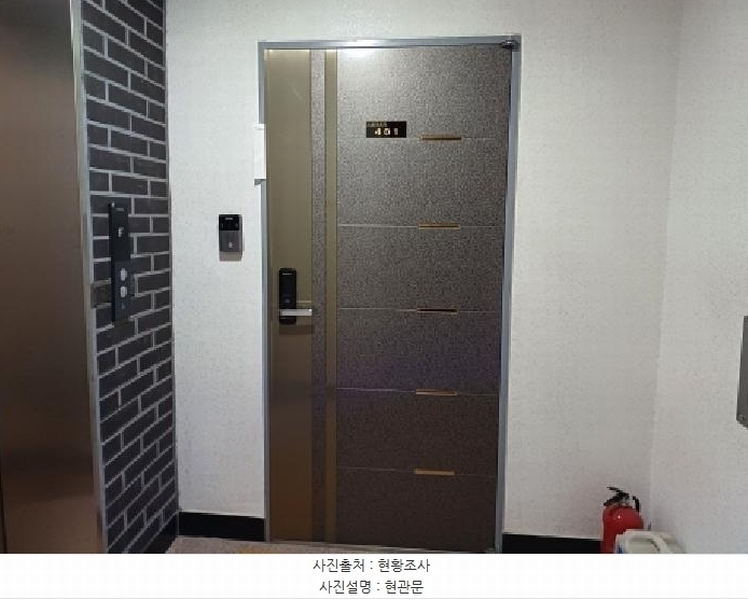 2025타경32825 경기도 부천시 오정구 역곡로504번길 95-16, 다온아르떼 비동 4층 401호 다세대(빌라)[공급16평형] 경매 이미지