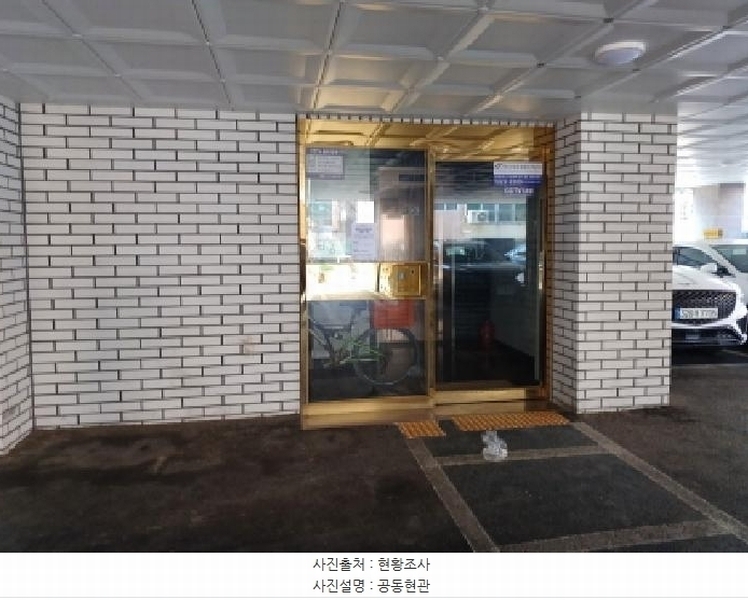 2025타경32825 경기도 부천시 오정구 역곡로504번길 95-16, 다온아르떼 비동 4층 401호 다세대(빌라)[공급16평형] 경매 이미지