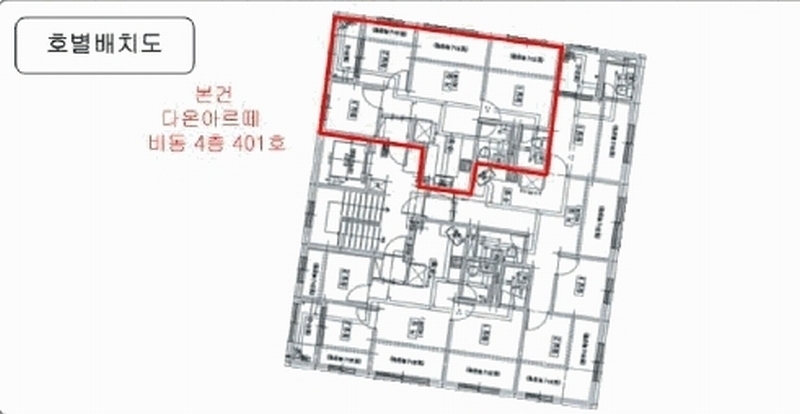 2025타경32825 경기도 부천시 오정구 역곡로504번길 95-16, 다온아르떼 비동 4층 401호 다세대(빌라)[공급16평형] 경매 이미지