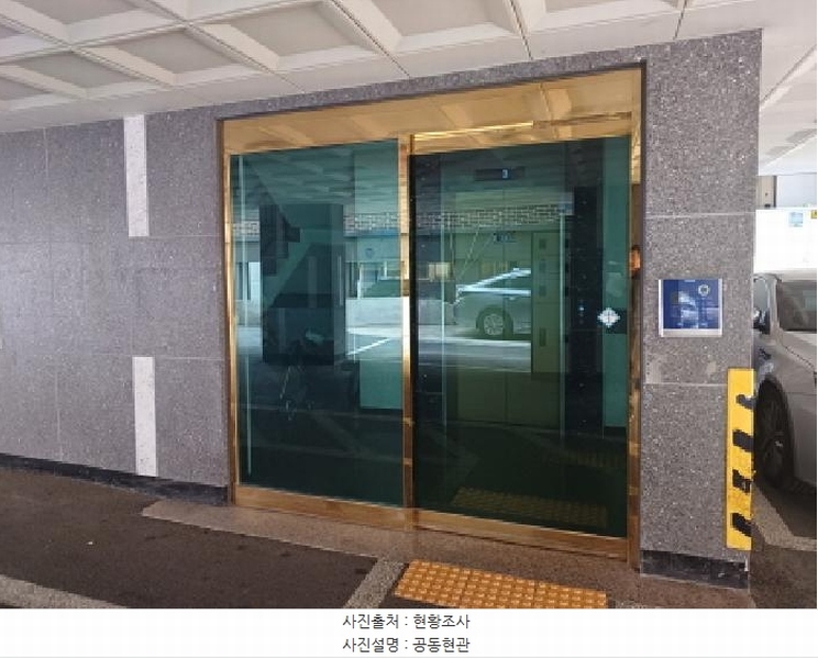 2025타경32834 경기도 부천시 오정구 소사로724번길 13, 대현빌 4층 402호 다세대(빌라)[공급16평형] 경매 이미지