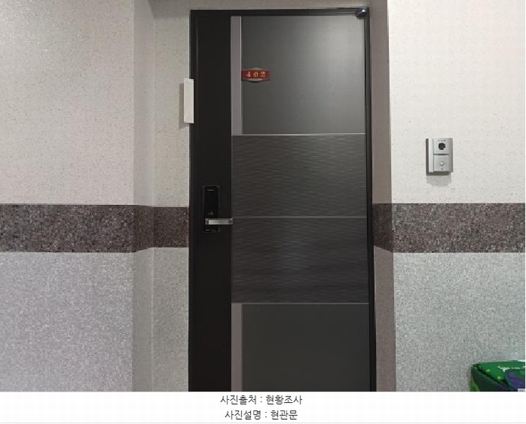 2025타경32834 경기도 부천시 오정구 소사로724번길 13, 대현빌 4층 402호 다세대(빌라)[공급16평형] 경매 이미지