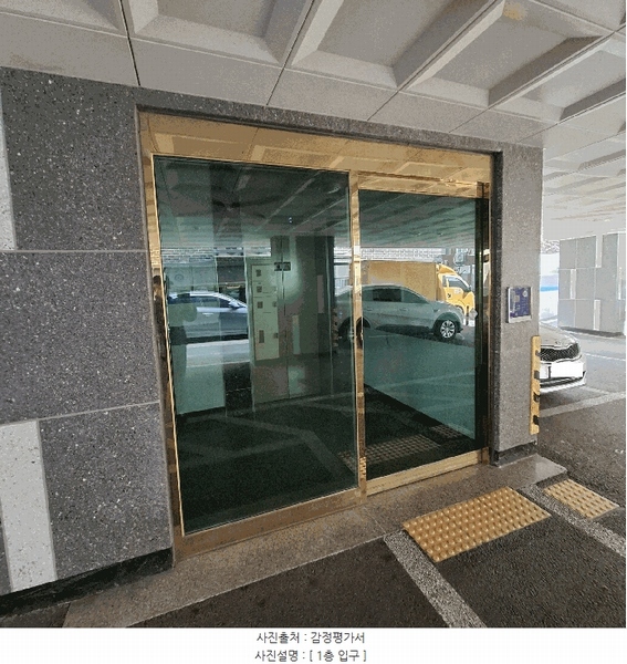 2025타경32834 경기도 부천시 오정구 소사로724번길 13, 대현빌 4층 402호 다세대(빌라)[공급16평형] 경매 이미지