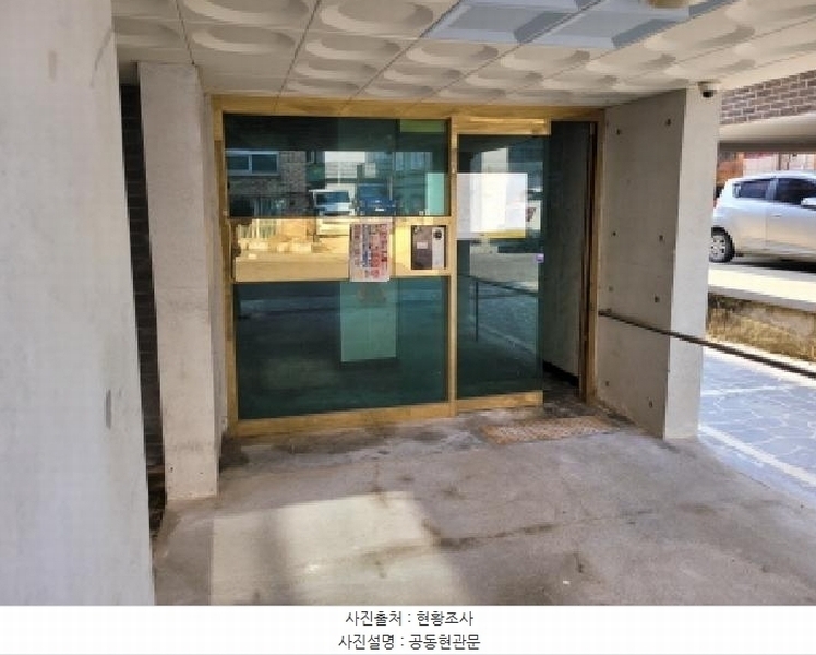 2025타경32837 경기도 김포시 봉화로 17-15, 구분건물 4층 402호 다세대(빌라)[공급11평형] 경매 이미지