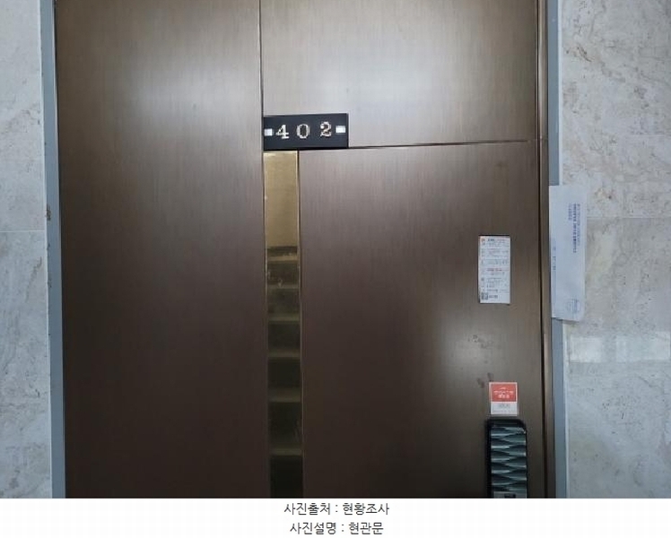 2025타경32837 경기도 김포시 봉화로 17-15, 구분건물 4층 402호 다세대(빌라)[공급11평형] 경매 이미지