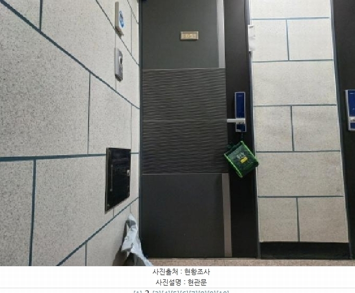 2025타경32852 경기도 부천시 오정구 성지로41번길 37, 명품팰리스 비동 3층 301호 다세대(빌라) 경매 이미지