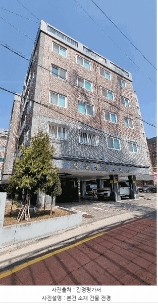 2025타경32852 경기도 부천시 오정구 성지로41번길 37, 명품팰리스 비동 3층 301호 다세대(빌라) 경매 이미지