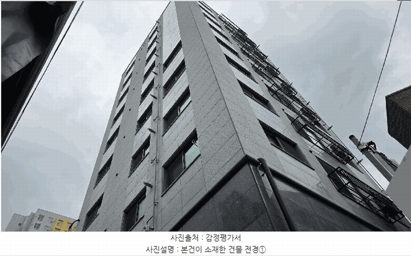 2025타경51613 서울특별시 마포구 신촌로34길 11서울특별시 마포구 신촌로○○○○, 아현시티 6층 603호아현시티○○ 오피스텔 경매 이미지