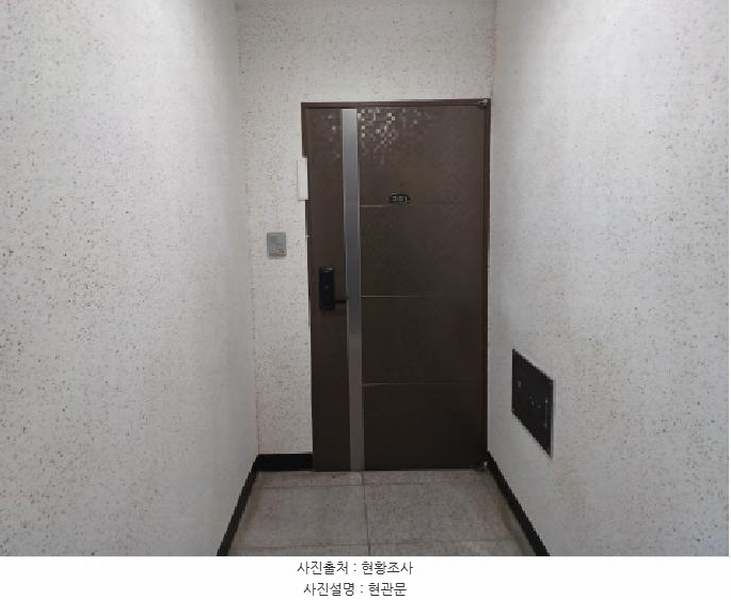 2025타경32861 경기도 부천시 오정구 중동로420번길 25, 혜윰채 3층 301호 다세대(빌라)[공급12평형] 경매 이미지