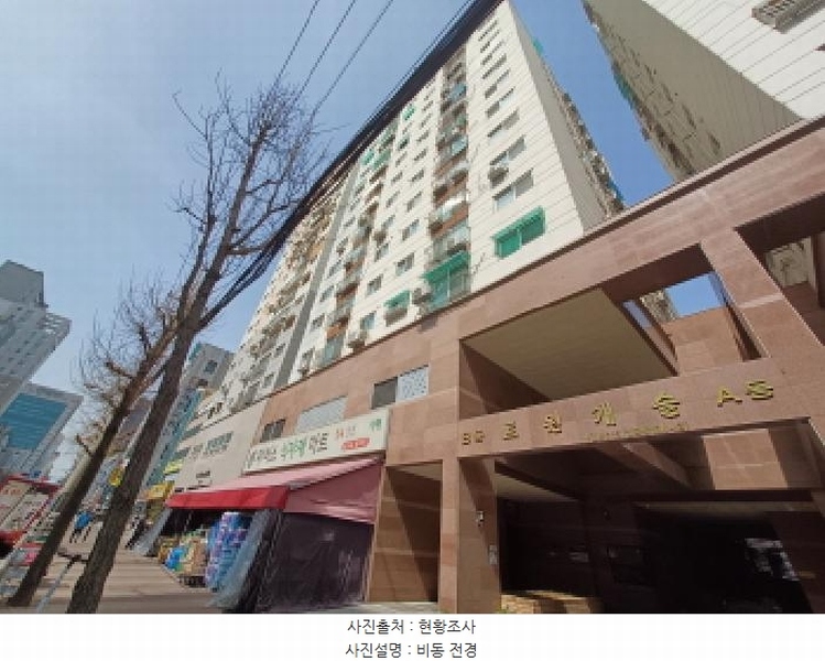 2025타경32905 경기도 부천시 원미구 부일로 515, 트윈캐슬 6층 비606호 오피스텔[계약26평형] 경매 이미지