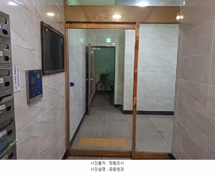 2025타경32905 경기도 부천시 원미구 부일로 515, 트윈캐슬 6층 비606호 오피스텔[계약26평형] 경매 이미지