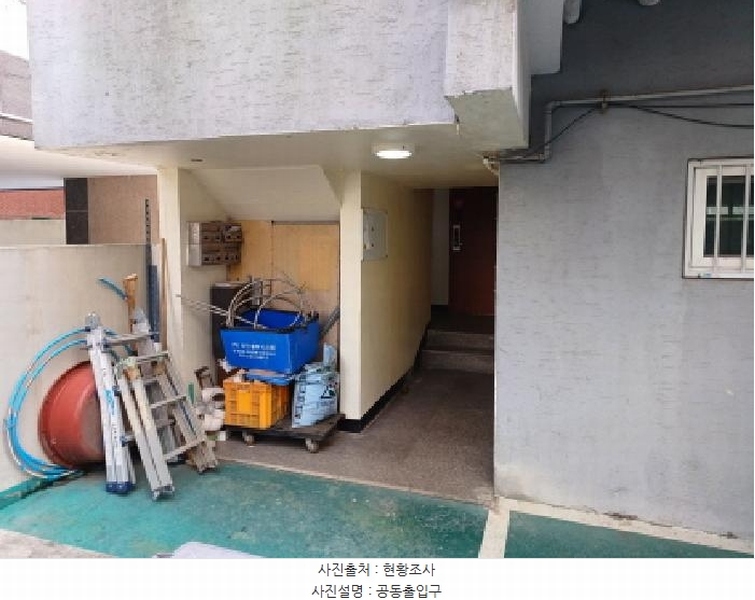 2025타경32909 경기도 부천시 원미구 조마루로386번길 55, 명안아트 4층 403호 다세대(빌라)[공급16평형] 경매 이미지
