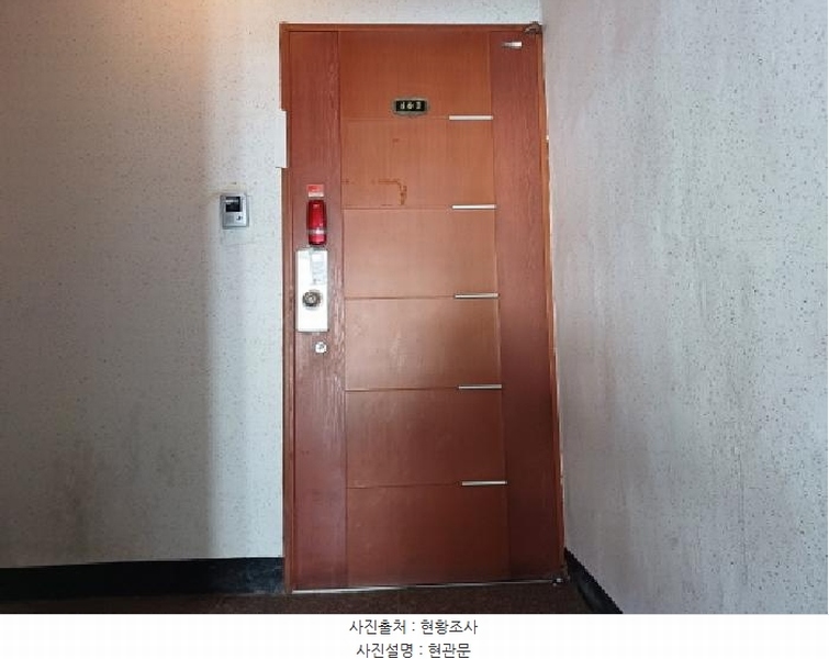 2025타경32909 경기도 부천시 원미구 조마루로386번길 55, 명안아트 4층 403호 다세대(빌라)[공급16평형] 경매 이미지