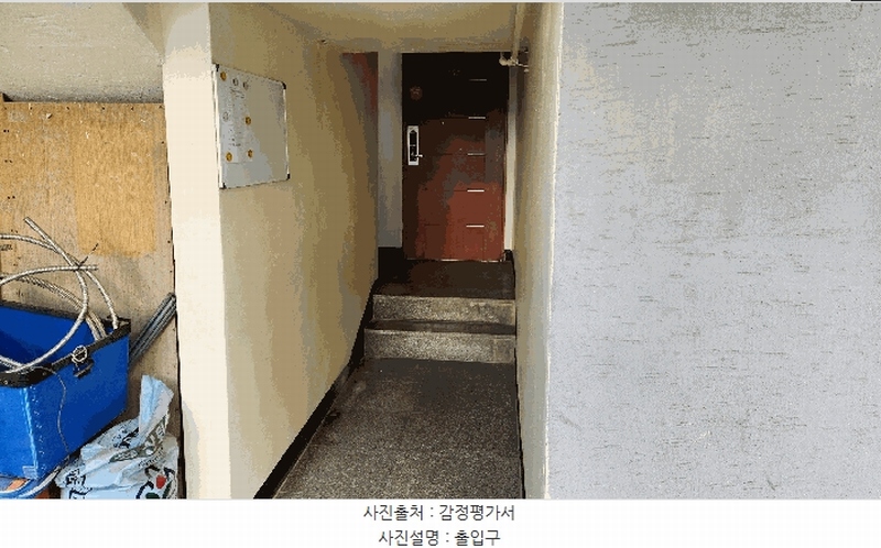 2025타경32909 경기도 부천시 원미구 조마루로386번길 55, 명안아트 4층 403호 다세대(빌라)[공급16평형] 경매 이미지
