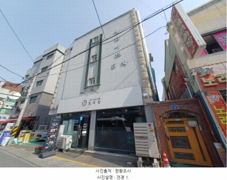 2025타경32909 경기도 부천시 원미구 조마루로386번길 55, 명안아트 4층 403호 다세대(빌라)[공급16평형] 경매 이미지