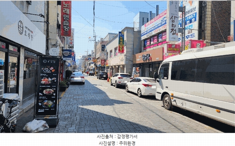 2025타경32909 경기도 부천시 원미구 조마루로386번길 55, 명안아트 4층 403호 다세대(빌라)[공급16평형] 경매 이미지