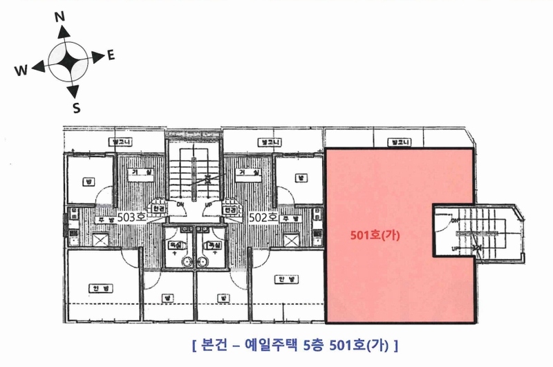 2025타경32910 경기도 부천시 원미구 심중로 53, 예일주택 5층 501호 다세대(빌라)[공급17평형] 경매 이미지
