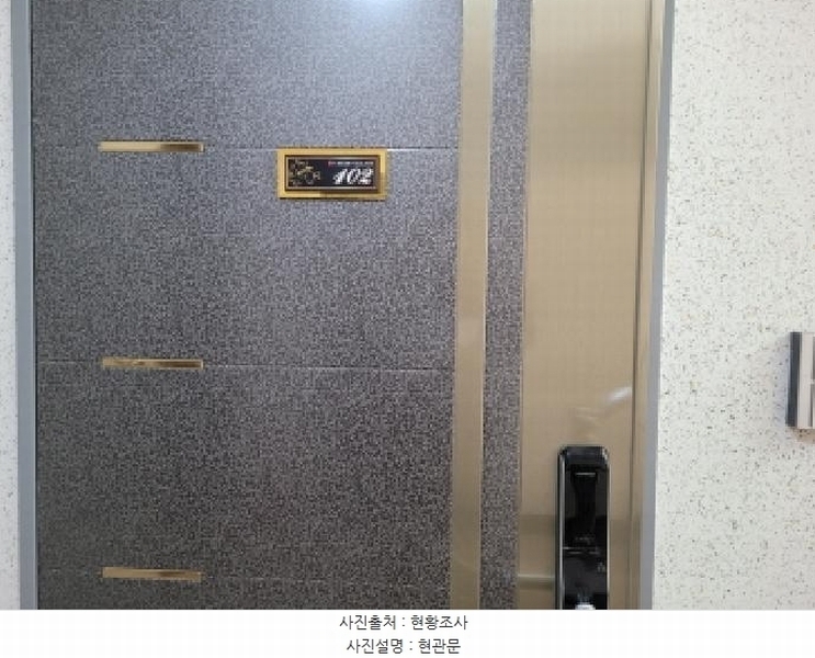 2025타경32917 경기도 김포시 통진읍 마송2로104번길 17, 하임빌리지1차 1동 1층 102호 다세대(빌라)[공급16평형] 경매 이미지