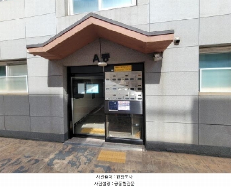 2025타경32917 경기도 김포시 통진읍 마송2로104번길 17, 하임빌리지1차 1동 1층 102호 다세대(빌라)[공급16평형] 경매 이미지