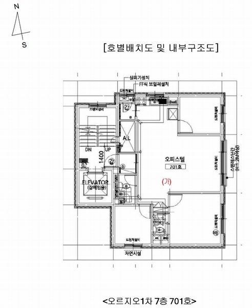 2025타경32935 경기도 부천시 원미구 부흥로414번길 22, 오르지오1차 7층 701호 오피스텔 경매 이미지