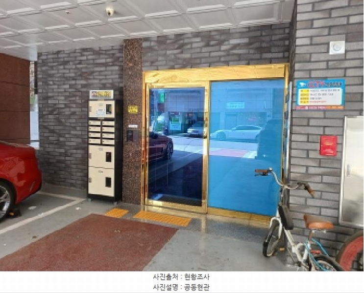 2025타경32935 경기도 부천시 원미구 부흥로414번길 22, 오르지오1차 7층 701호 오피스텔 경매 이미지