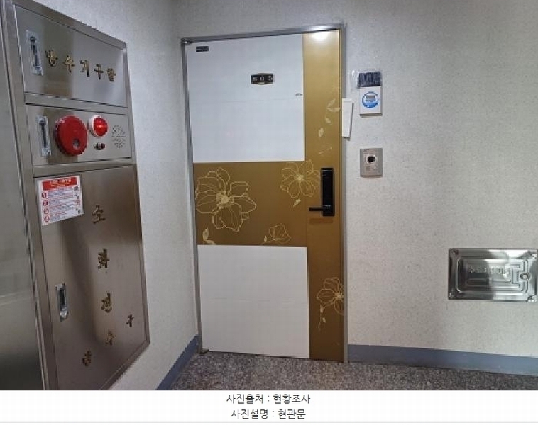 2025타경32945 경기도 부천시 소사구 호현로487번길 8, 더원스테이트 8층 805호 오피스텔[계약30평형] 경매 이미지