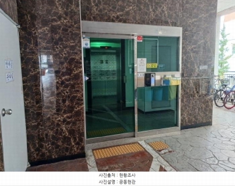 2025타경32945 경기도 부천시 소사구 호현로487번길 8, 더원스테이트 8층 805호 오피스텔[계약30평형] 경매 이미지