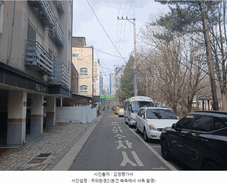 2025타경32950 경기도 부천시 오정구 부천로426번길 20, 대림센스빌 2층 201호 다세대(빌라)[공급13평형] 경매 이미지
